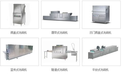 湖州南佳廚房設備有限公司